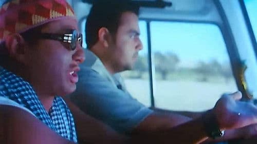 ورقة شفرة Bild 4