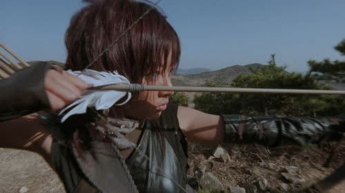 The Legend of Gingko Bild 3