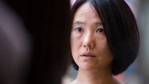 걱정말아요 Bild 1