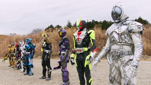 仮面ライダーアウトサイダーズ Bild 3