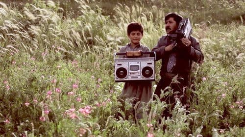 ماڵاوا ئانالۆگ Bild 2