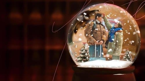 모텔 캘리포니아 Bild 3