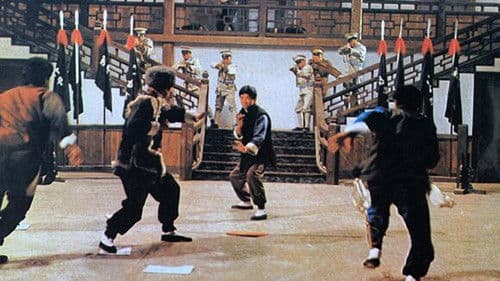 Die Geisterreiter des Kwan Fu Bild 4