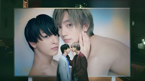 At 25:00, in Akasaka Bild 6