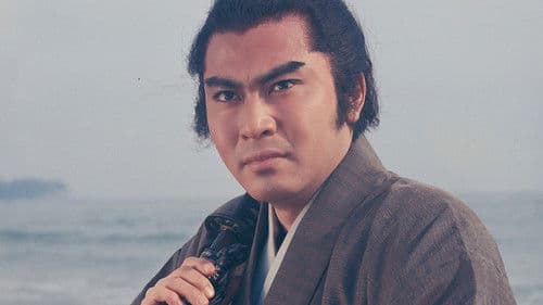 竜馬がゆく Bild 1