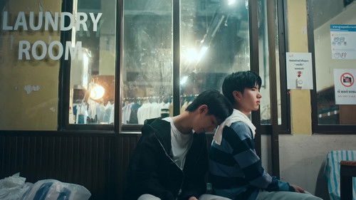 หมอดูทักครับ Bild 7