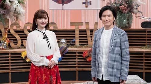 クラシックTV Bild 1