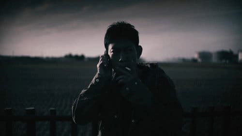 デスフォレスト 恐怖の森3 Bild 3