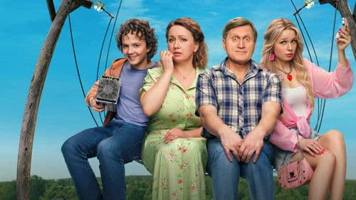 Киловаттино Bild 2