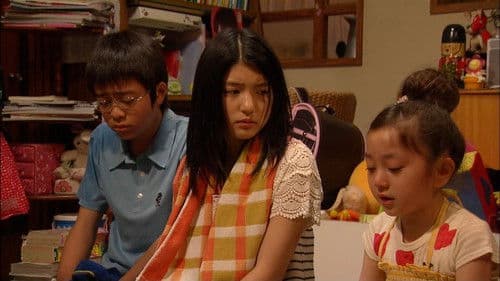 パパドル! Bild 1