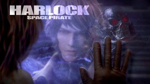 Space Pirate Captain Harlock Bild 7