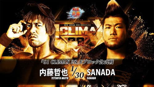 NJPW G1 Climax 28: Day 16 Bild 1