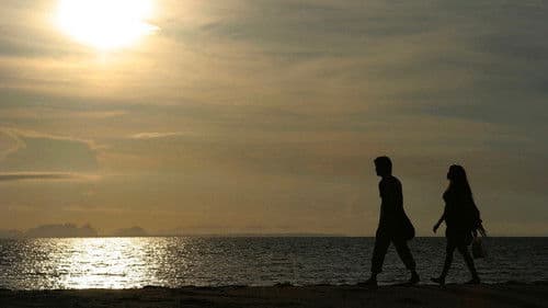 ฝัน หวาน อาย จูบ Bild 2