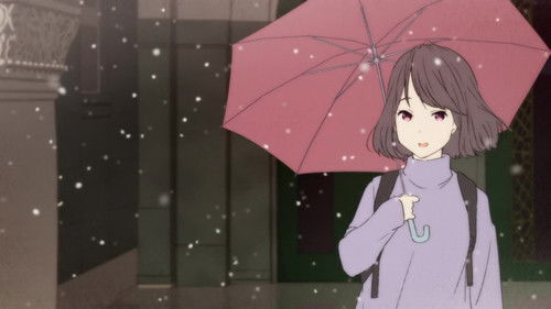 なつなぐ！ Bild 2