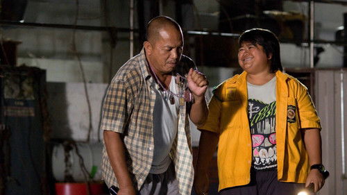 น้ำ ผีนองสยองขวัญ Bild 1