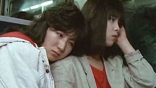 レズビアンハーレム Bild 1