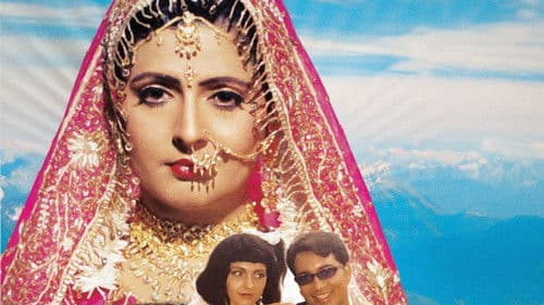 Ab To Aaja Saajan Mere Bild 1