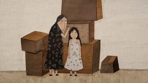 Le refuge de l'écureuil Bild 1