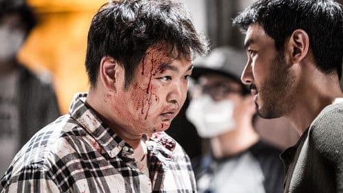 메멘토모리 Bild 6