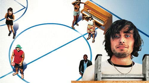 La Récréation de Juillet Bild 2