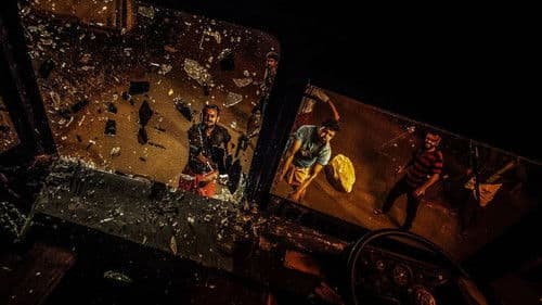 അജഗജാന്തരം Bild 4