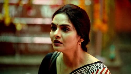 ஸ்வீட் காரம் காபி Bild 3