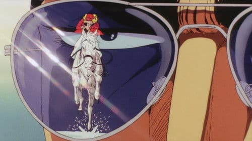 Golgo 13: The Professional Bild 5