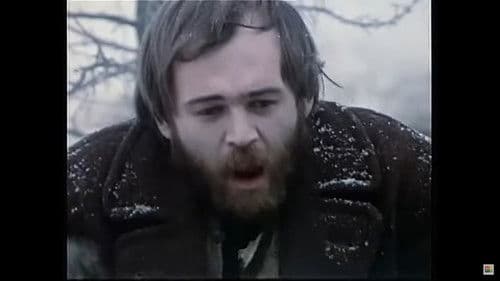 Čovek koji je pojeo vuka Bild 1