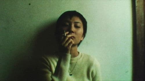 蜃気楼・水平線 -短縮版- Bild 2