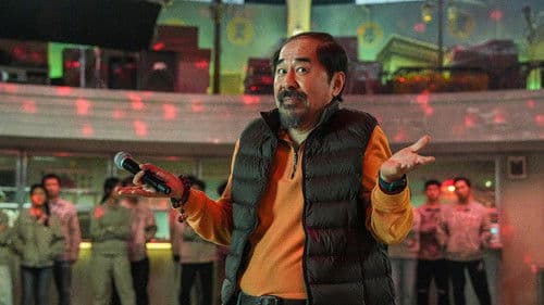 无名之辈：意义非凡 Bild 3