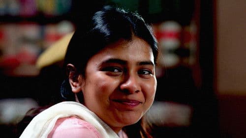 వ్యవస్థ Bild 4