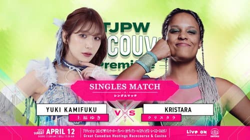 TJPW Vancouver Premiere ~ Day 2 Bild 7