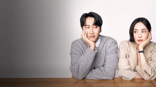 The Divorce Insurance Bild 7