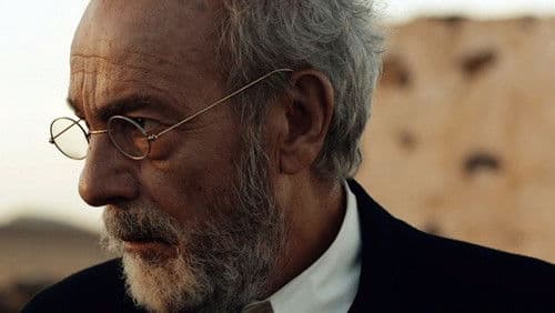 La isla del viento Bild 1