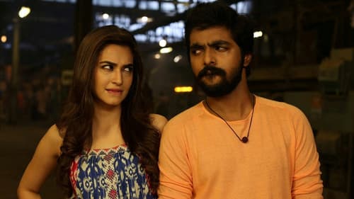 புரூஸ் லீ Bild 1