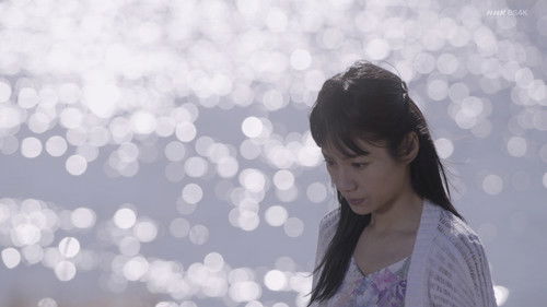 裕さんの女房 Bild 4