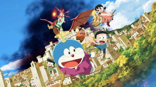 映画ドラえもん のび太の絵世界物語 Bild 6