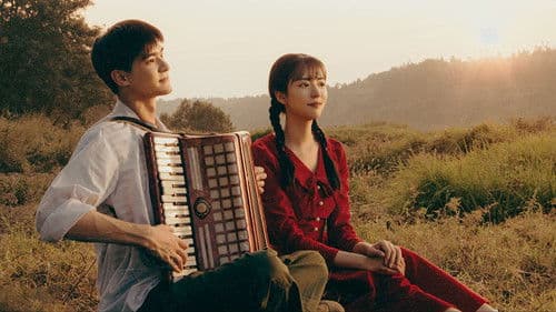 山楂树之恋 Bild 2