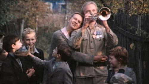 Духовой оркестр Bild 1