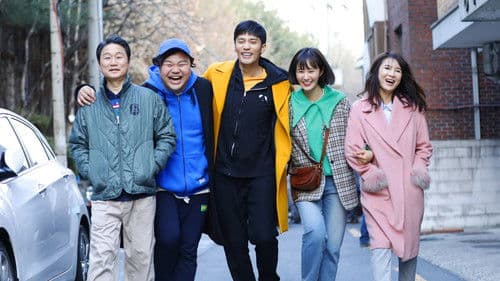 마음의 소리: Reboot Bild 2