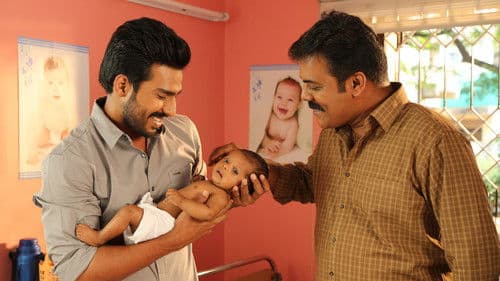 ராட்சசன் Bild 4