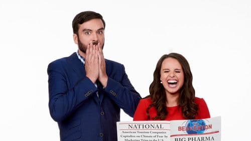 The Beaverton Bild 5