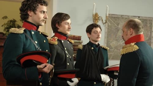 Из пламя и света Bild 2