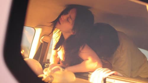 農家の嫁　三十五歳、スカートの風 Bild 1