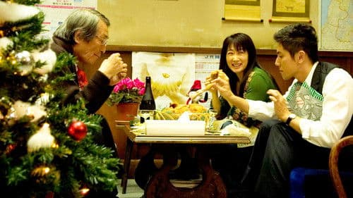 Nokan - Die Kunst des Ausklangs Bild 4