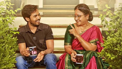 Savitri W/O Satyamurthy Bild 5