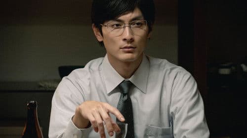 1122 いいふうふ Bild 8