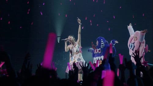 LiVE is Smile Always ～PiNK&BLACK～ in 日本武道館「いちごドーナツ」 Bild 1
