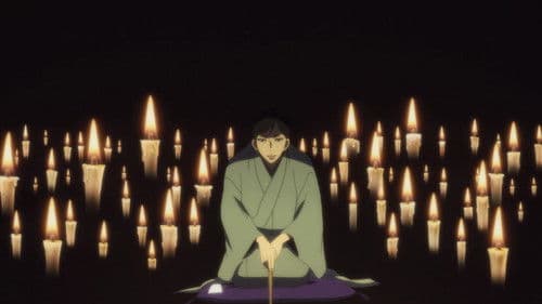Shouwa Genroku Rakugo Shinjuu Bild 8