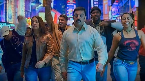 வேட்டையாடு விளையாடு Bild 1